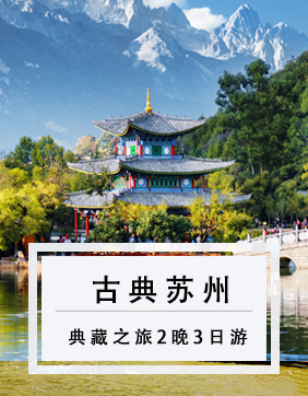[王牌極地探索:北歐四國-三峽灣+冰島出海觀鯨13天]一價全含:冰島保證三晚住宿,出海觀鯨,藍湖溫泉,黃金圈,北歐游輪體驗安排雙人