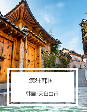 aa普吉島9天8晚純自助游，含大量干貨攻略，自助游普吉